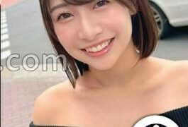 [NAMH-029] 8 Cute Smile Wombs The First Real Ban In My Life Minato Ryu